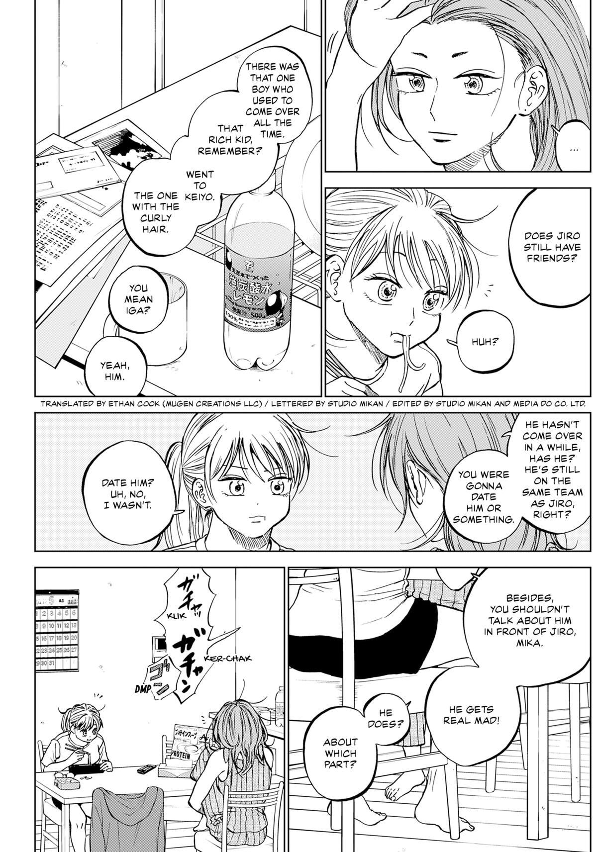 Read The Days of Diamond Manga Online