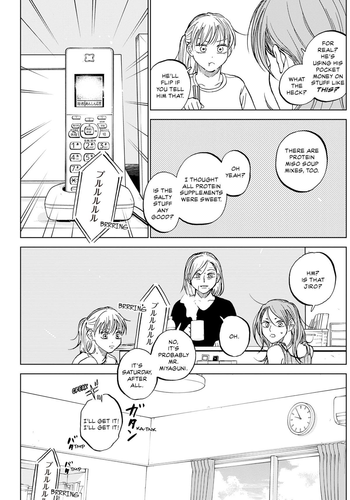 Read The Days of Diamond Manga Online