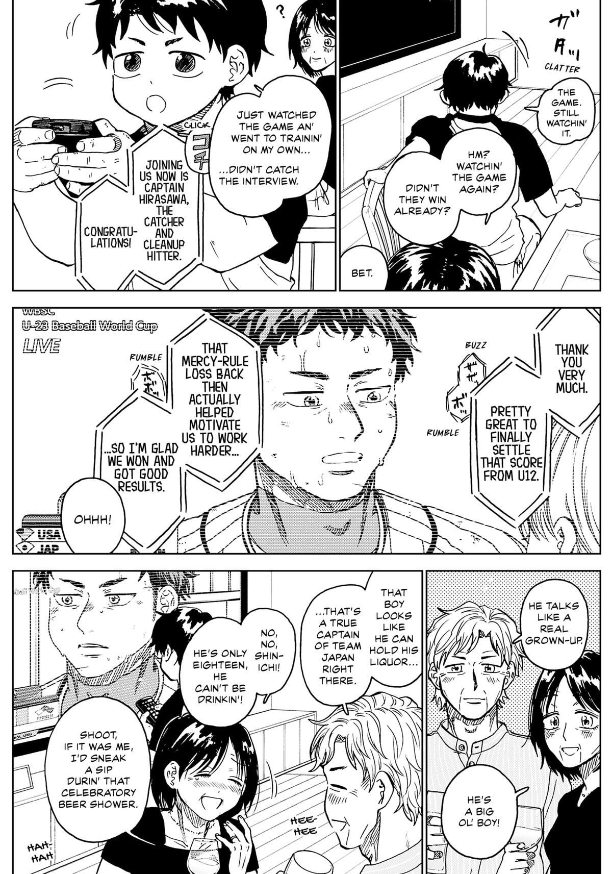 Read The Days of Diamond Manga Online