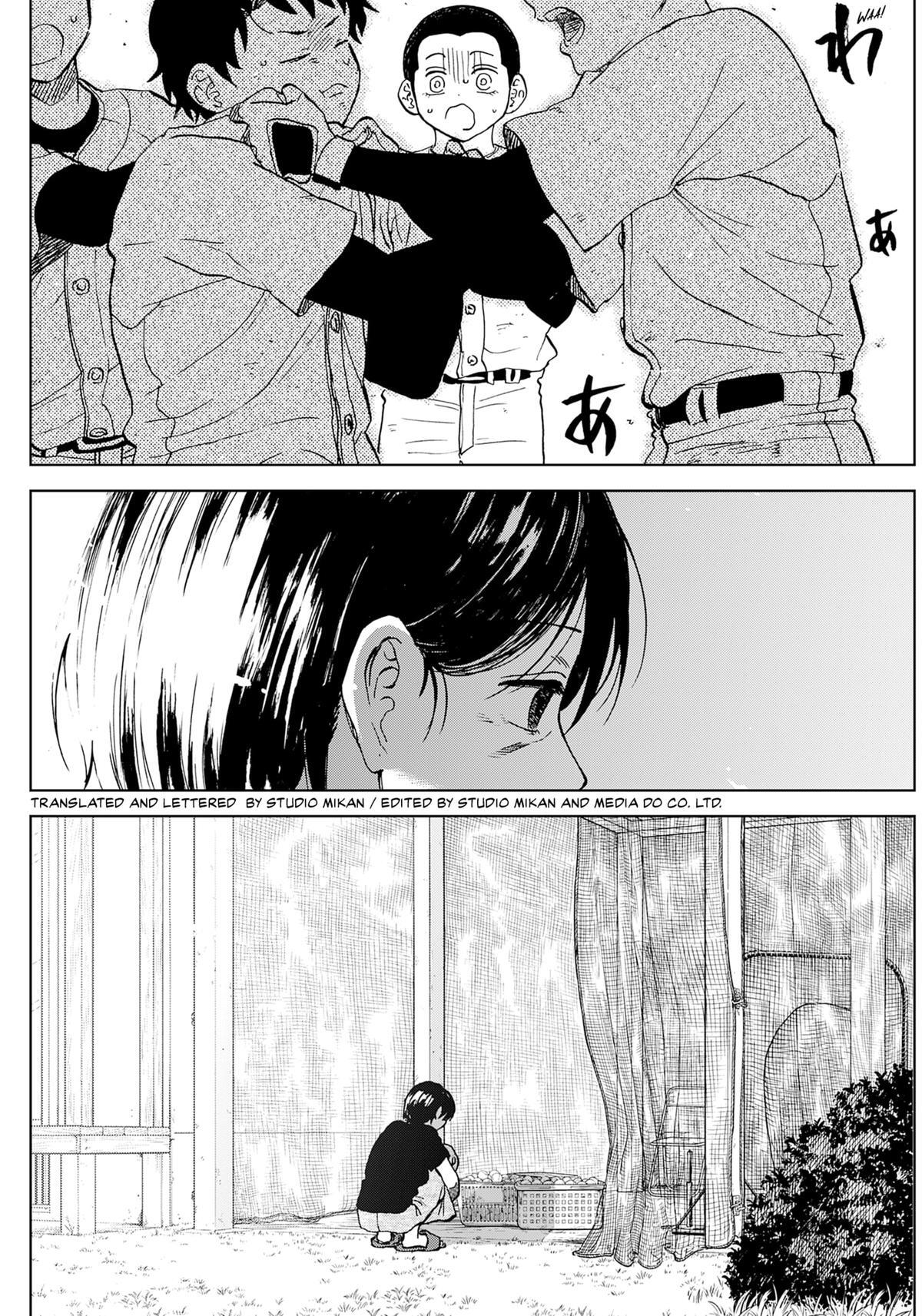 Read The Days of Diamond Manga Online