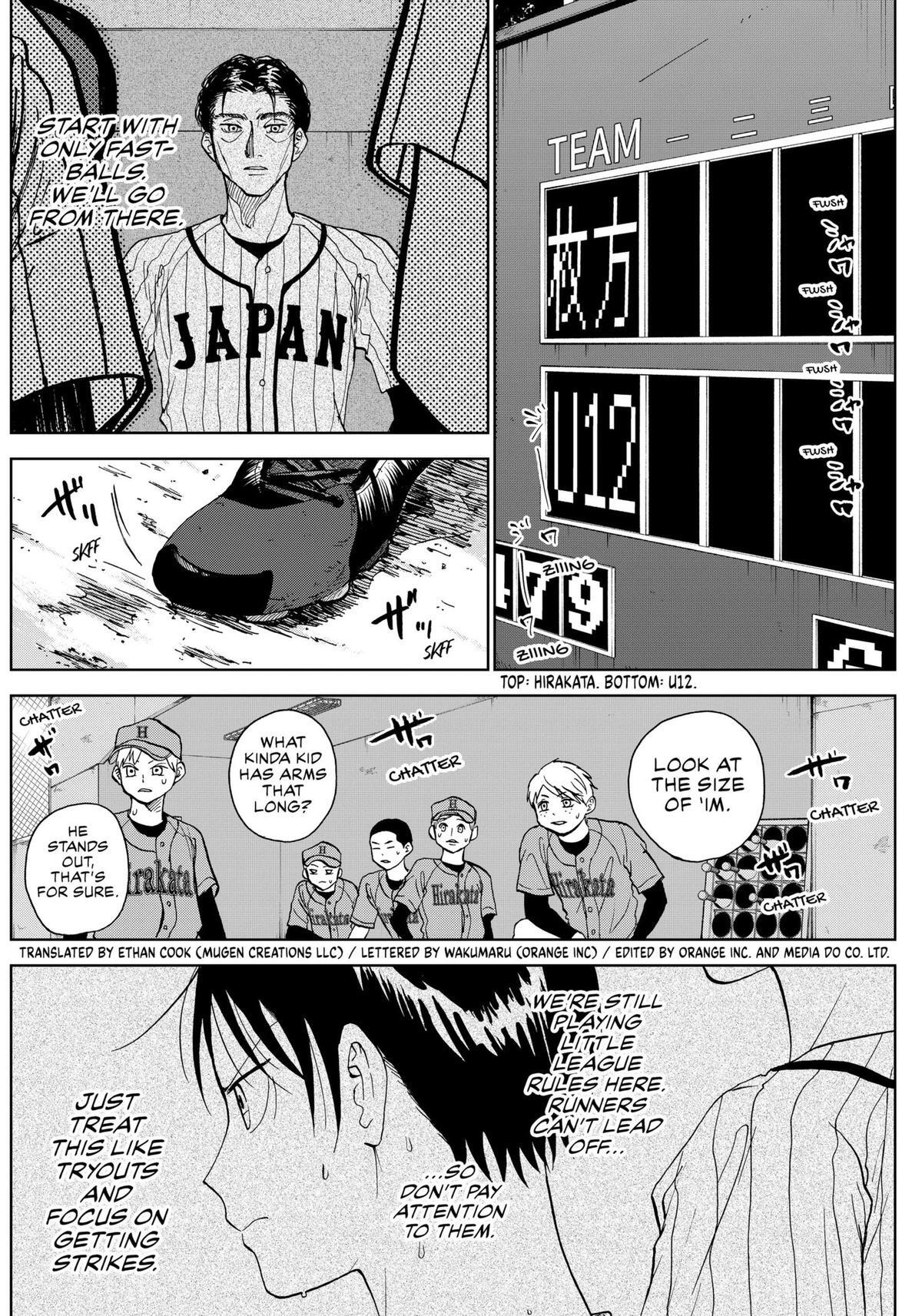 Read The Days of Diamond Manga Online
