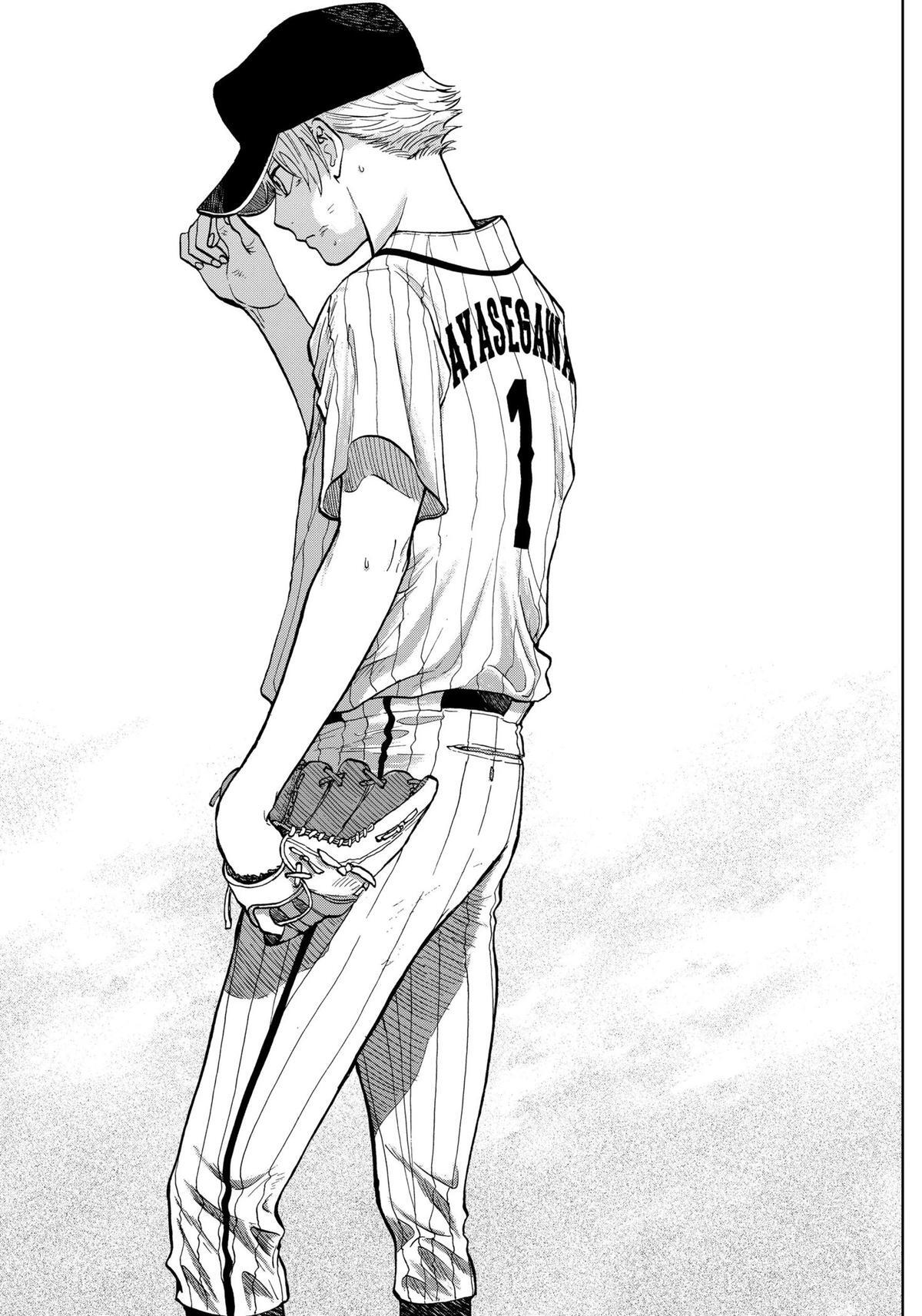 Read The Days of Diamond Manga Online