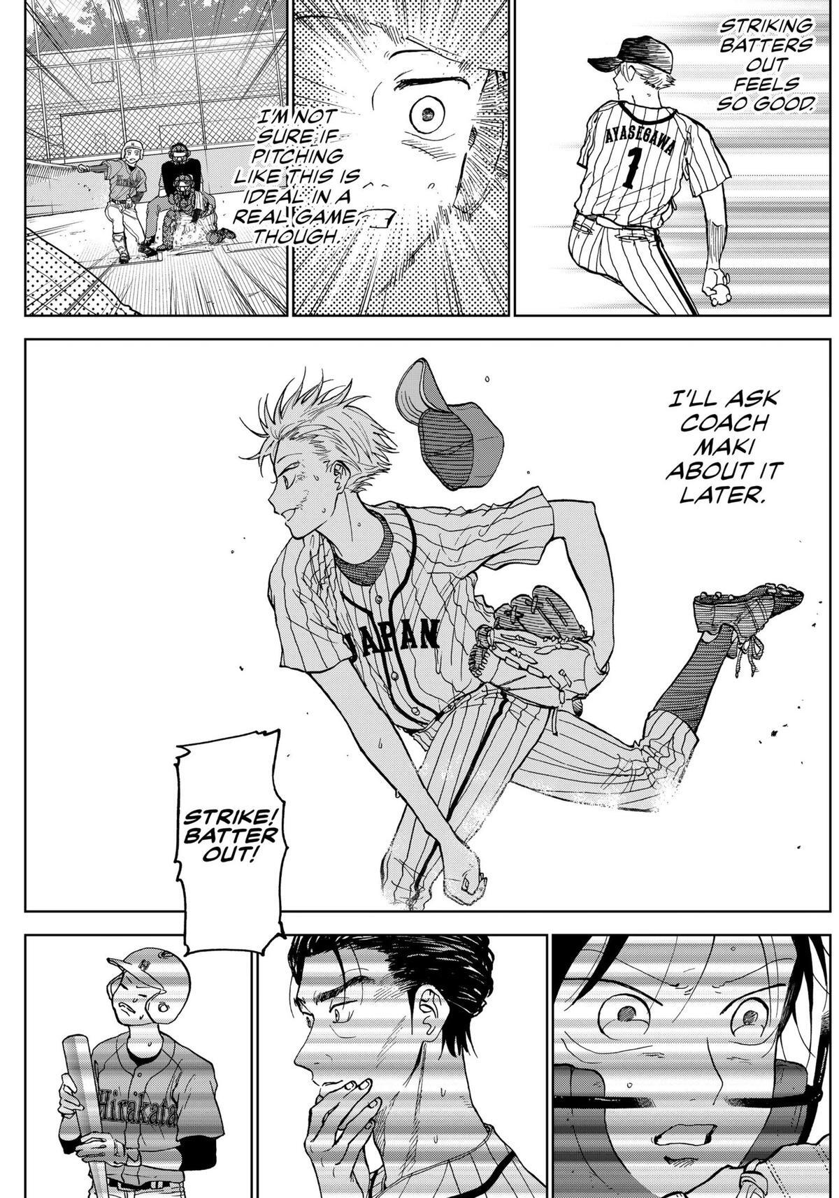 Read The Days of Diamond Manga Online