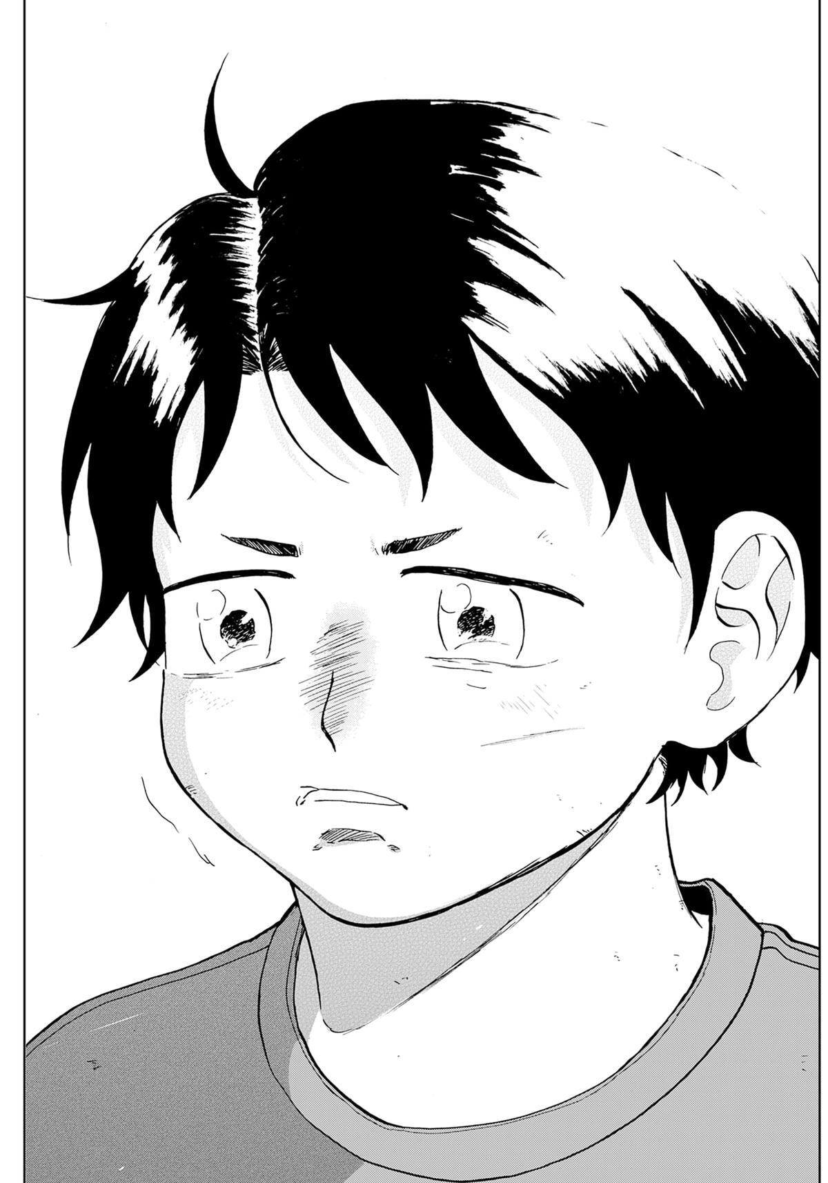 Read The Days of Diamond Manga Online