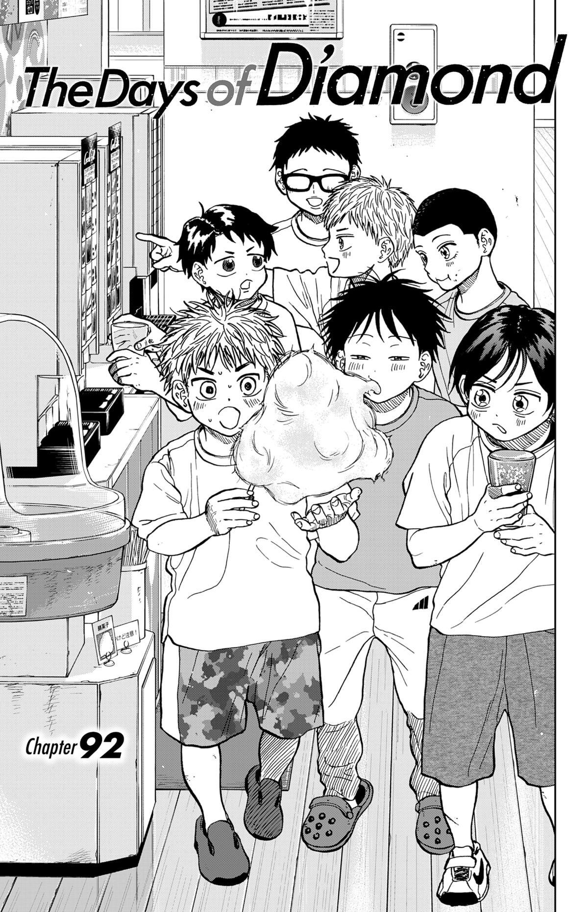 Read The Days of Diamond Manga Online