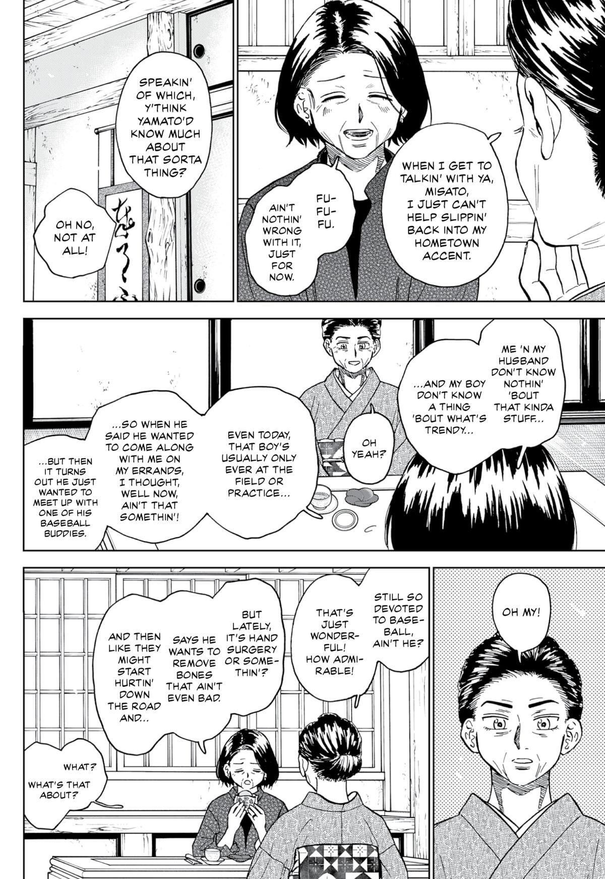 Read The Days of Diamond Manga Online