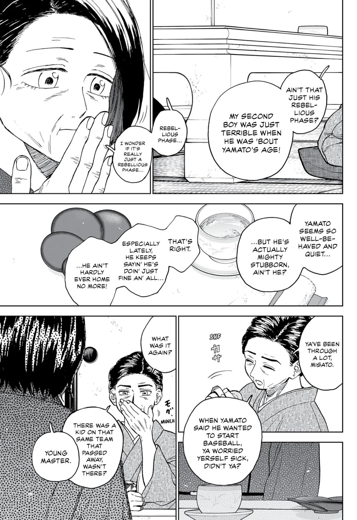 Read The Days of Diamond Manga Online