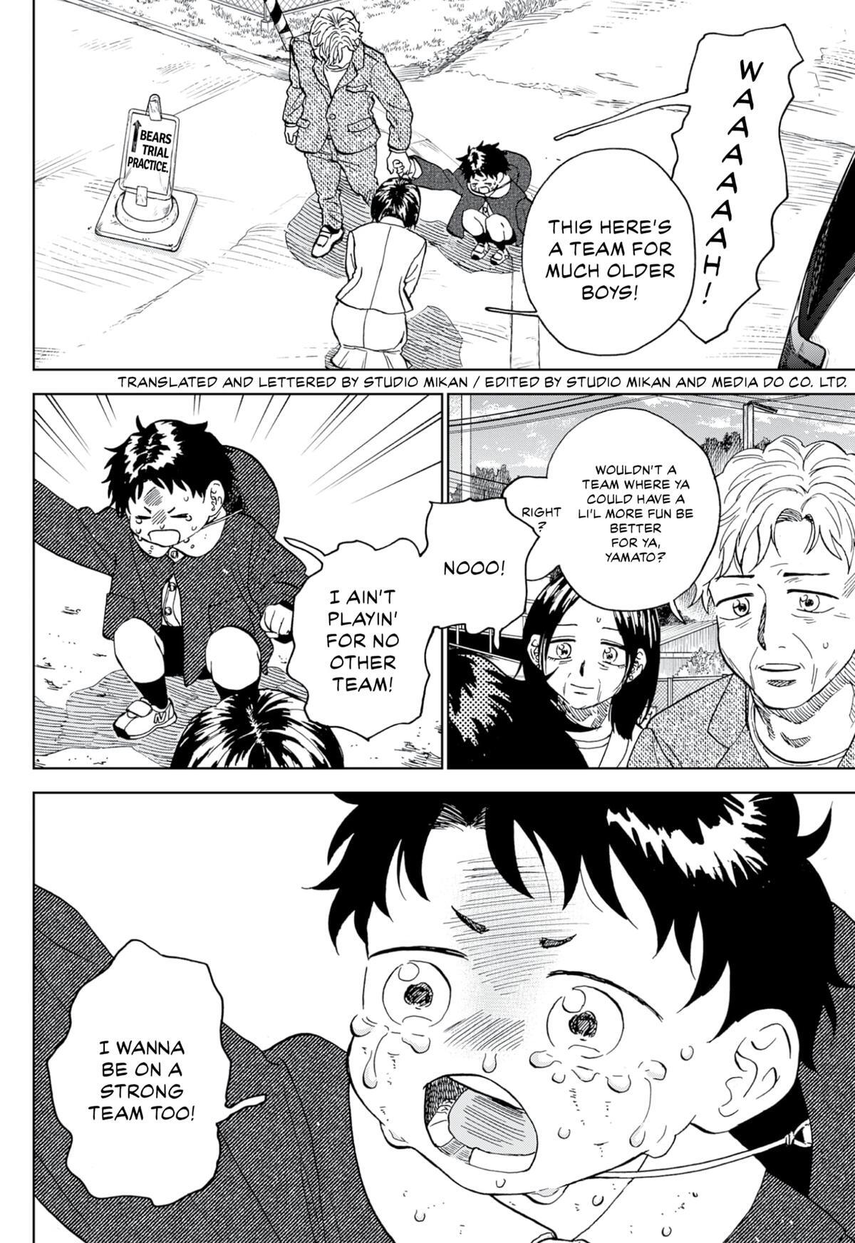 Read The Days of Diamond Manga Online