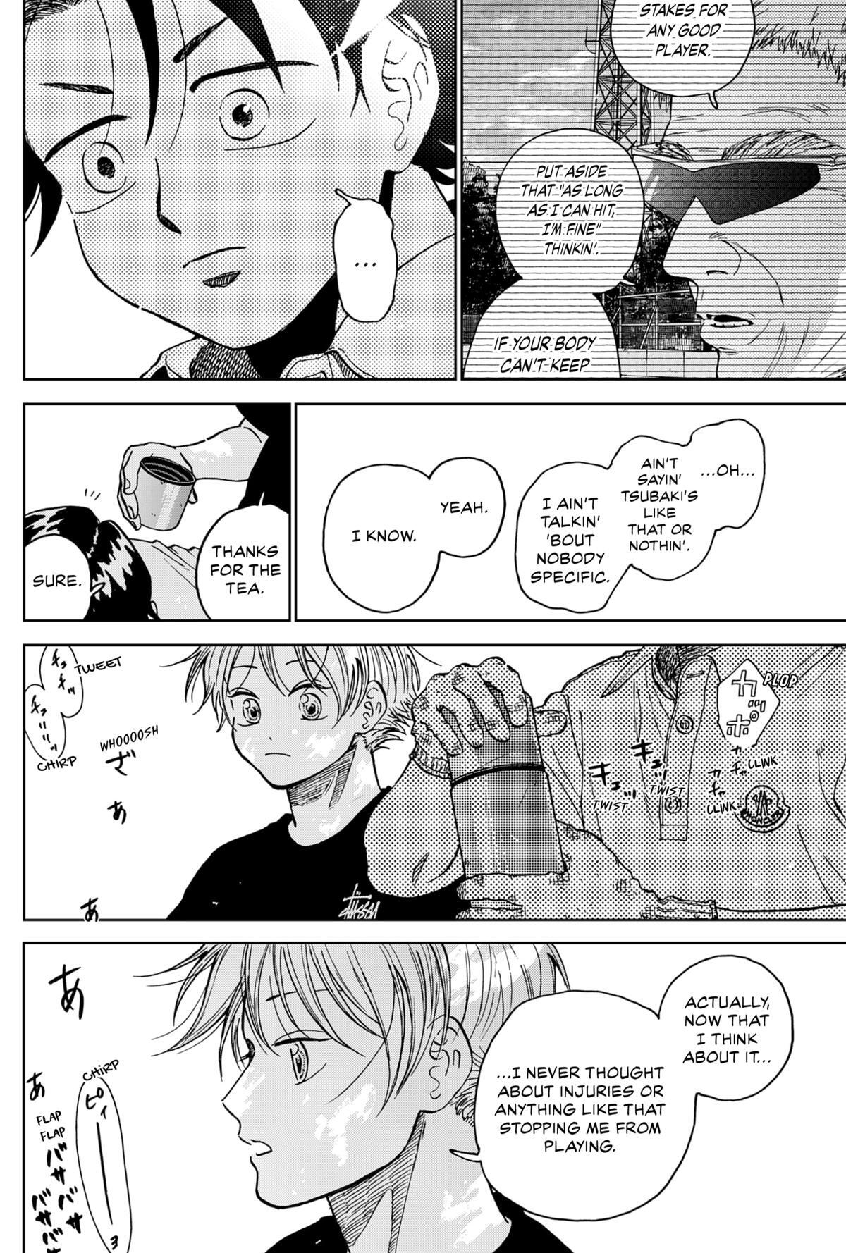 Read The Days of Diamond Manga Online