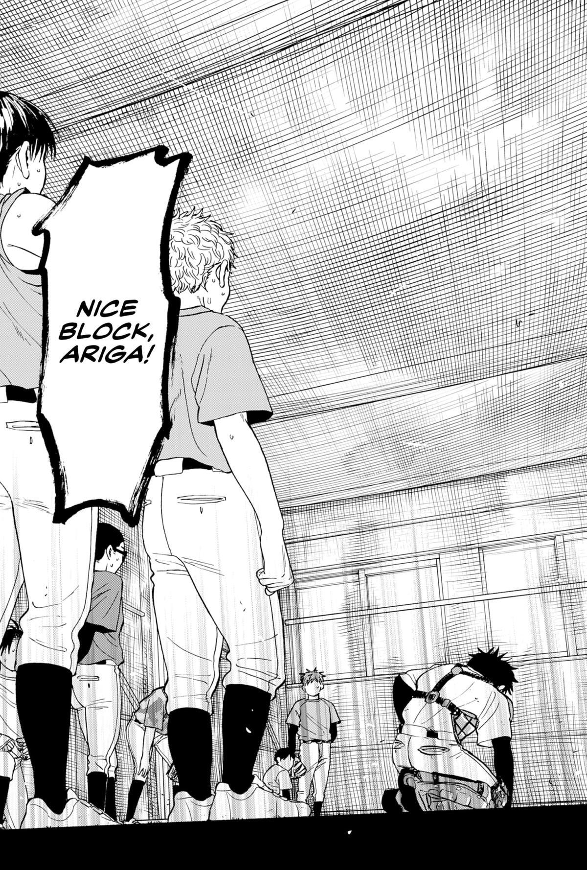 Read The Days of Diamond Manga Online