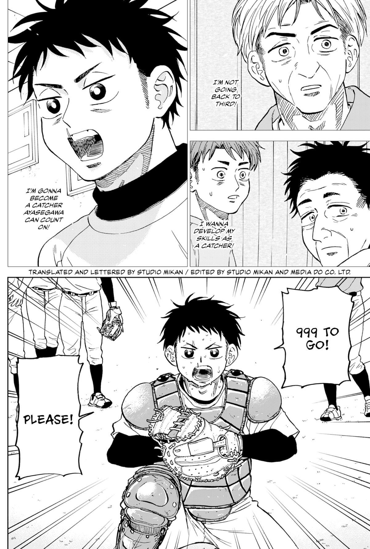 Read The Days of Diamond Manga Online