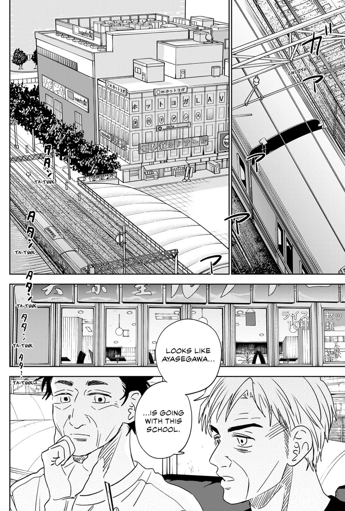 Read The Days of Diamond Manga Online