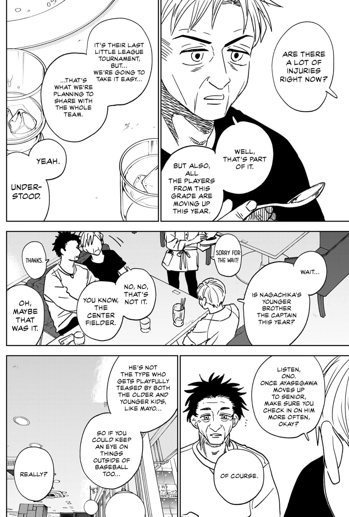 Read The Days of Diamond Manga Online