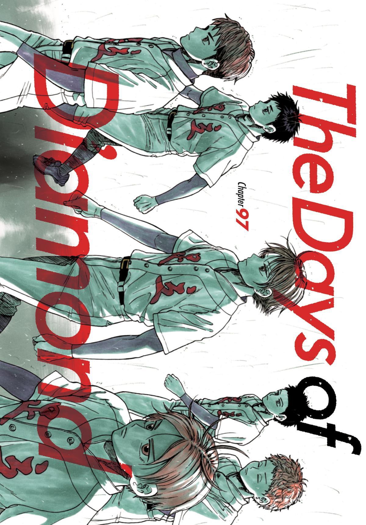 Read The Days of Diamond Manga Online