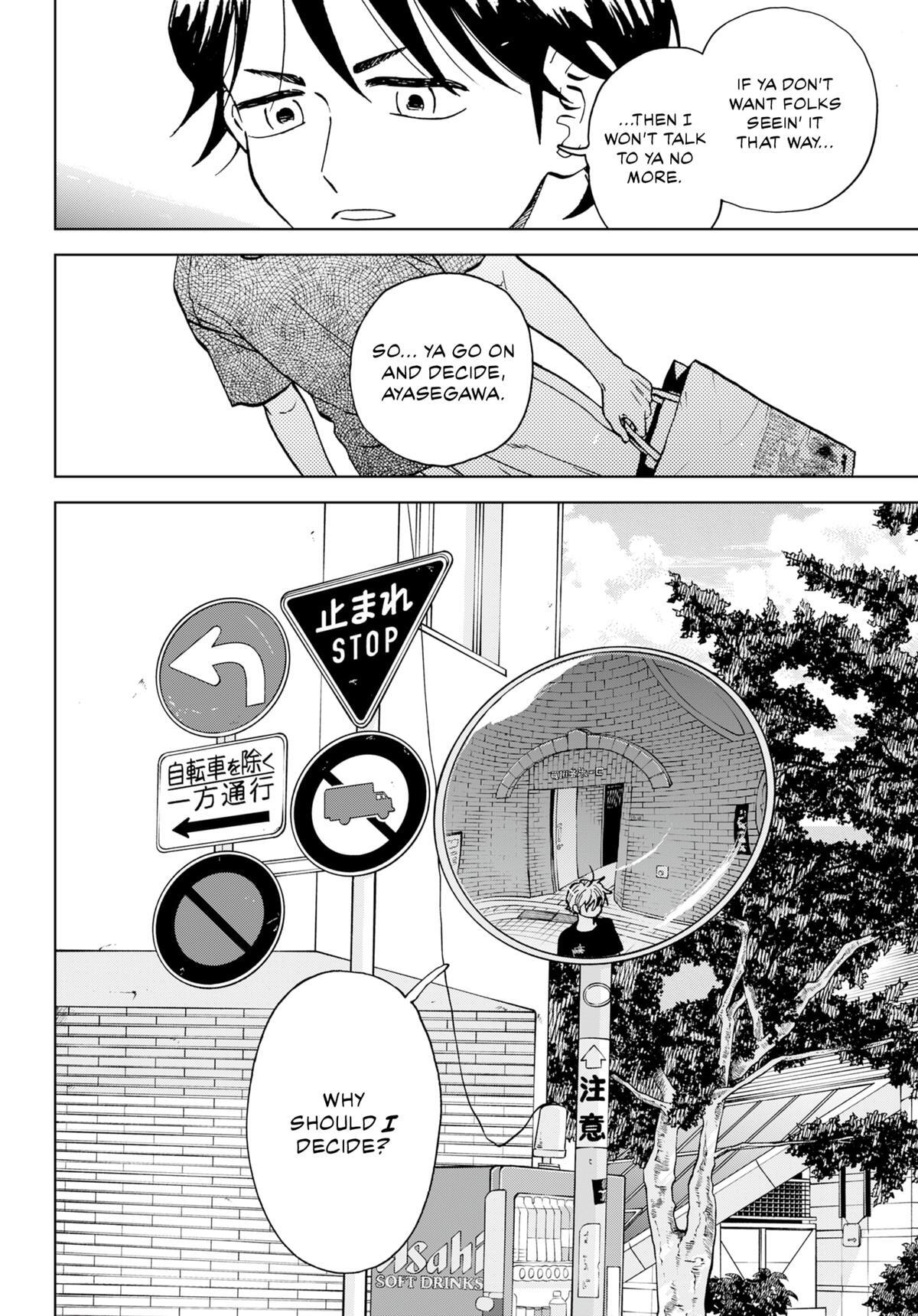 Read The Days of Diamond Manga Online