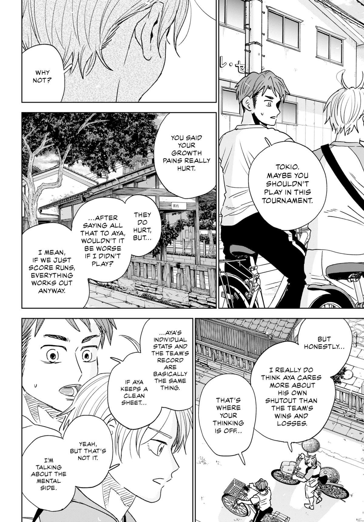 Read The Days of Diamond Manga Online