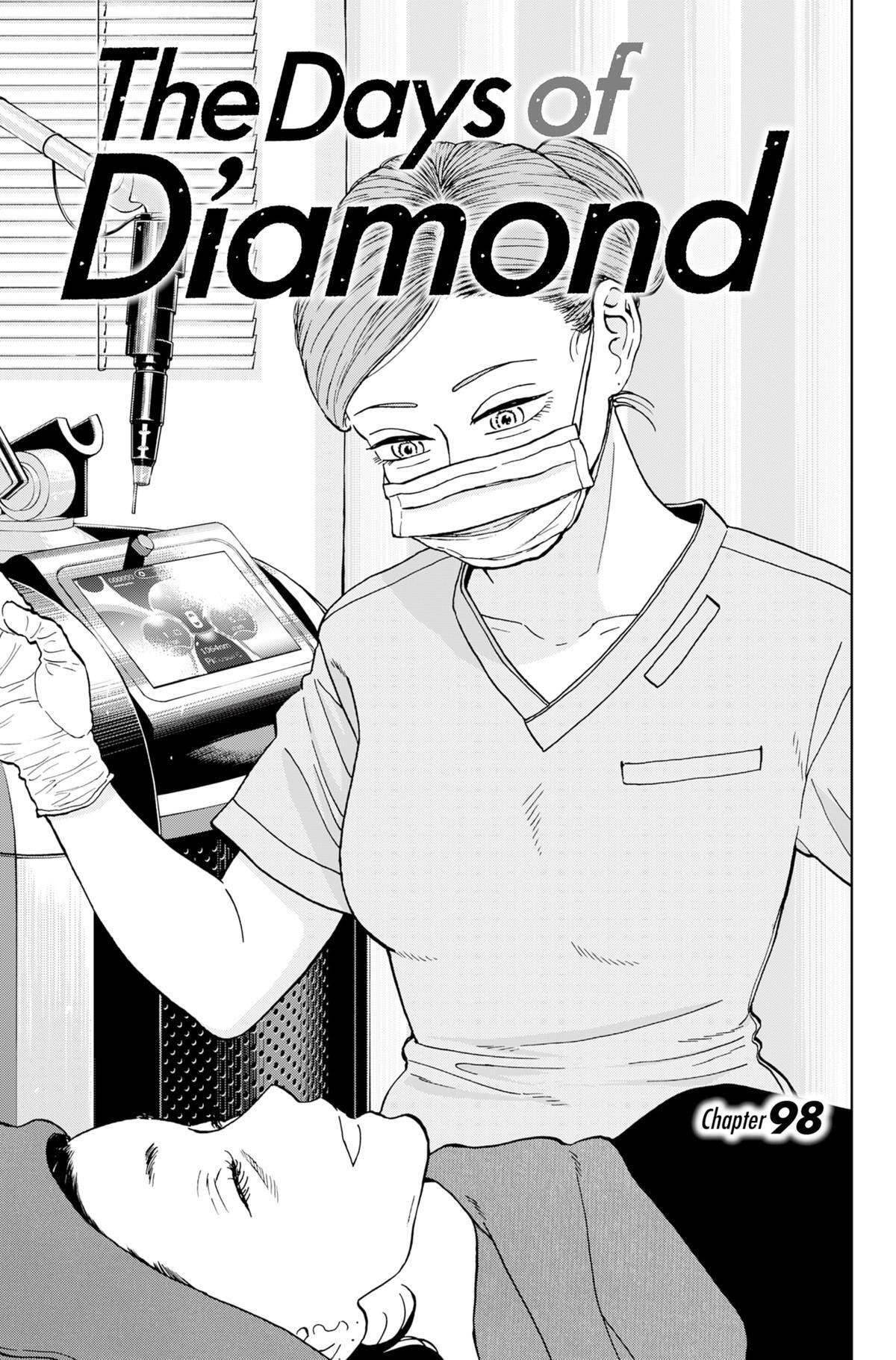 Read The Days of Diamond Manga Online