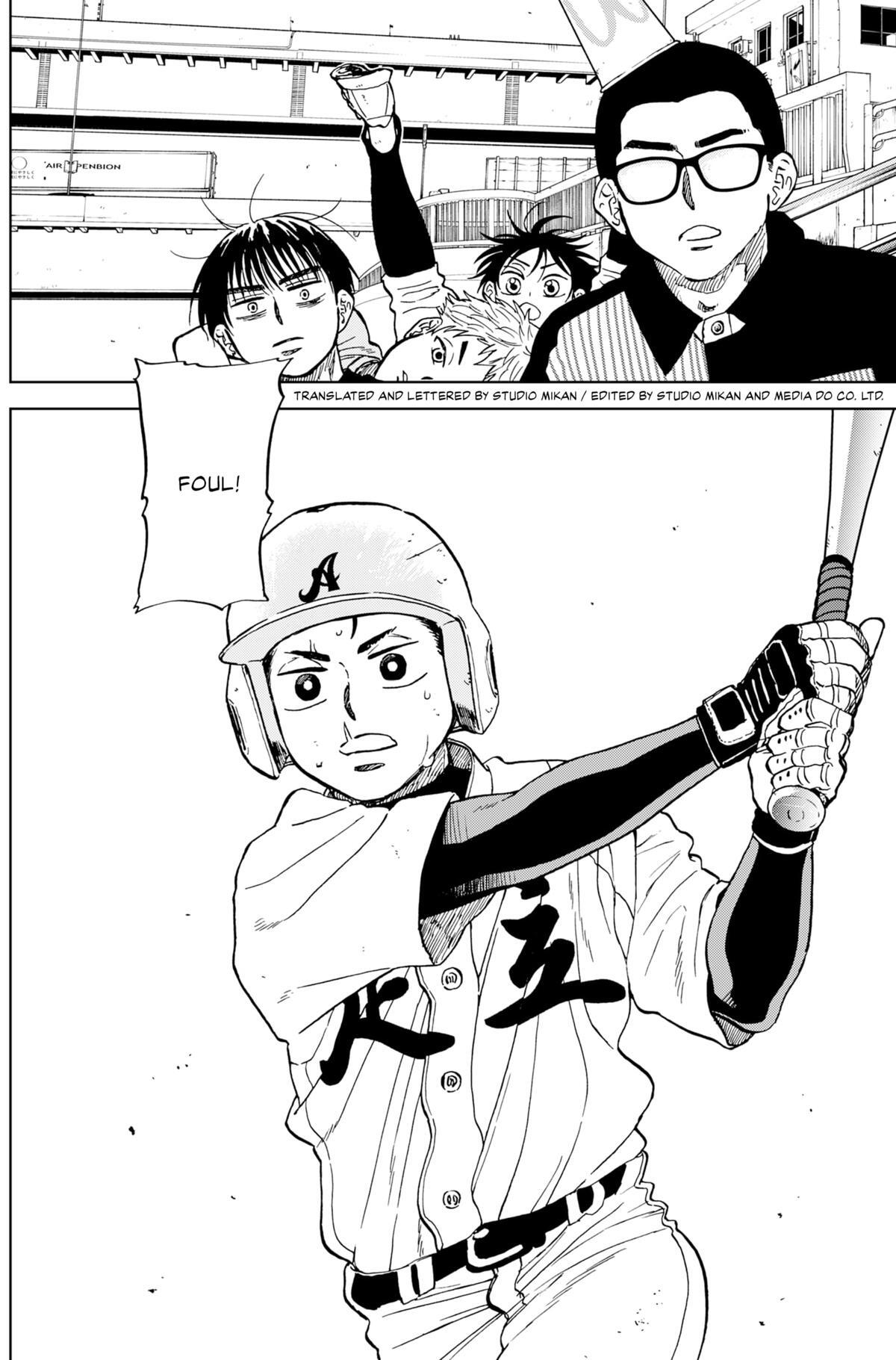 Read The Days of Diamond Manga Online