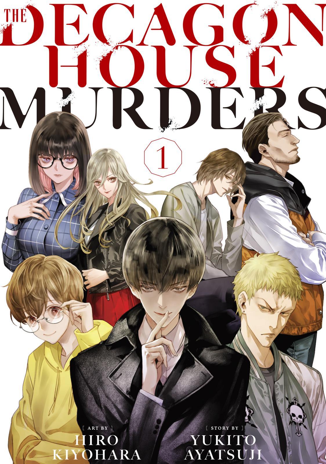 Read The Decagon House Murders Manga Online