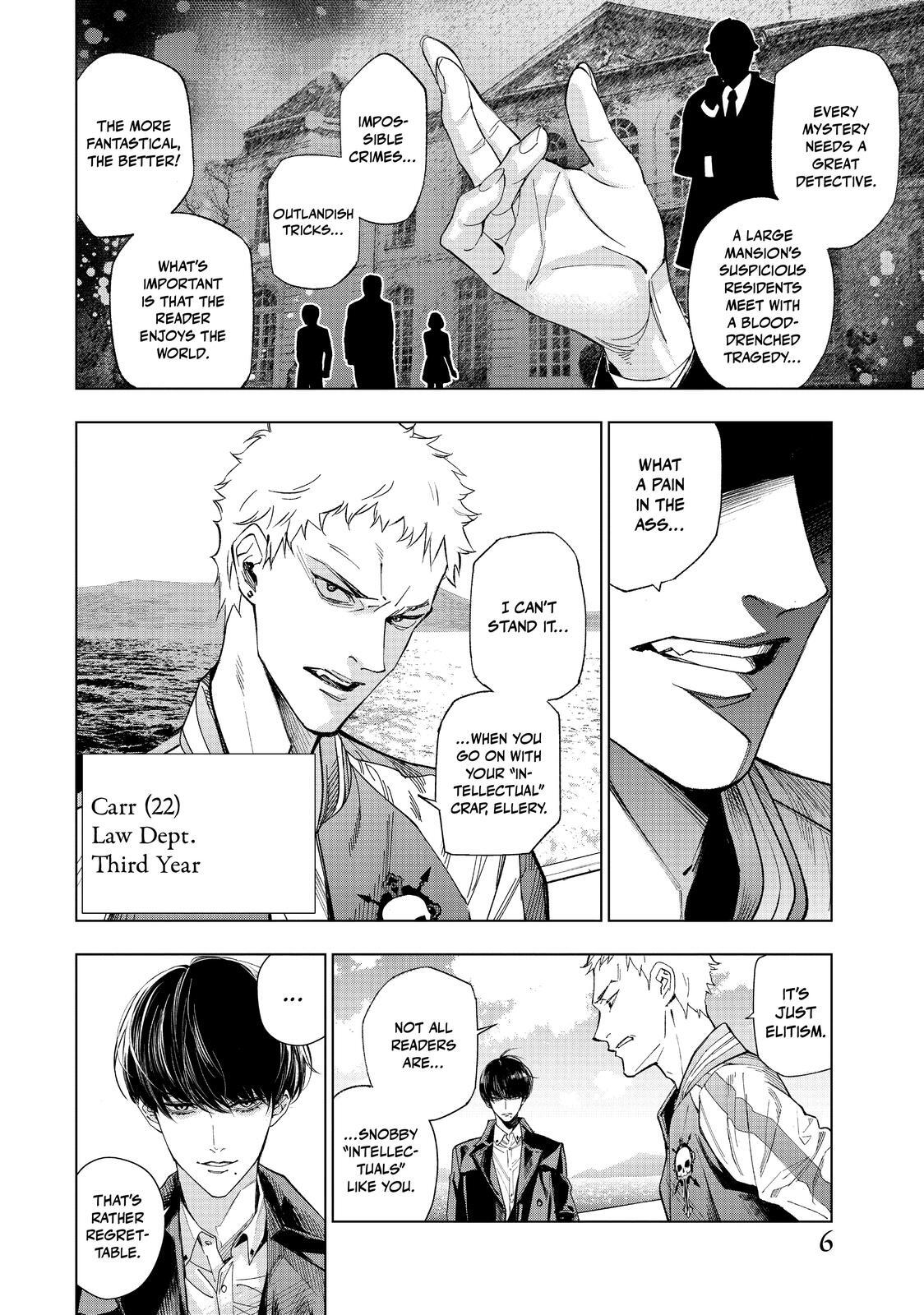 Read The Decagon House Murders Manga Online