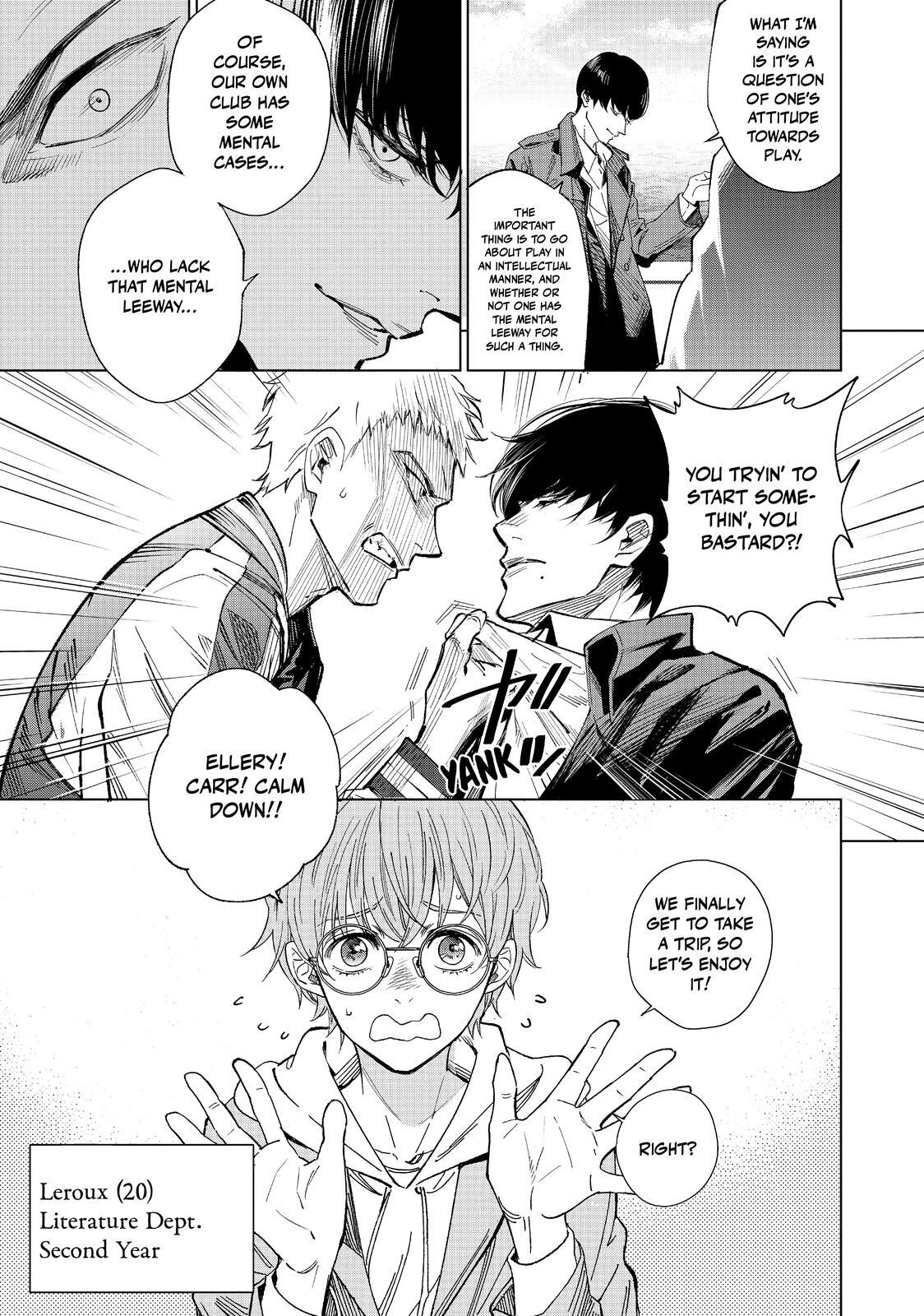Read The Decagon House Murders Manga Online