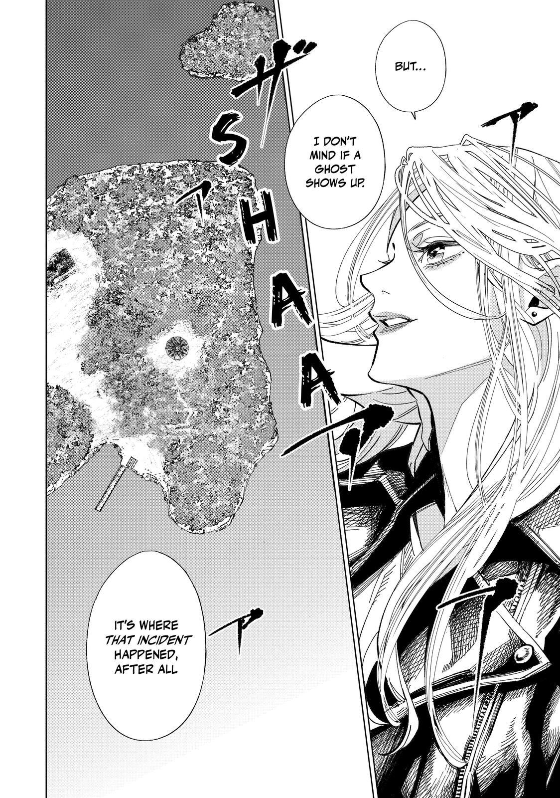 Read The Decagon House Murders Manga Online
