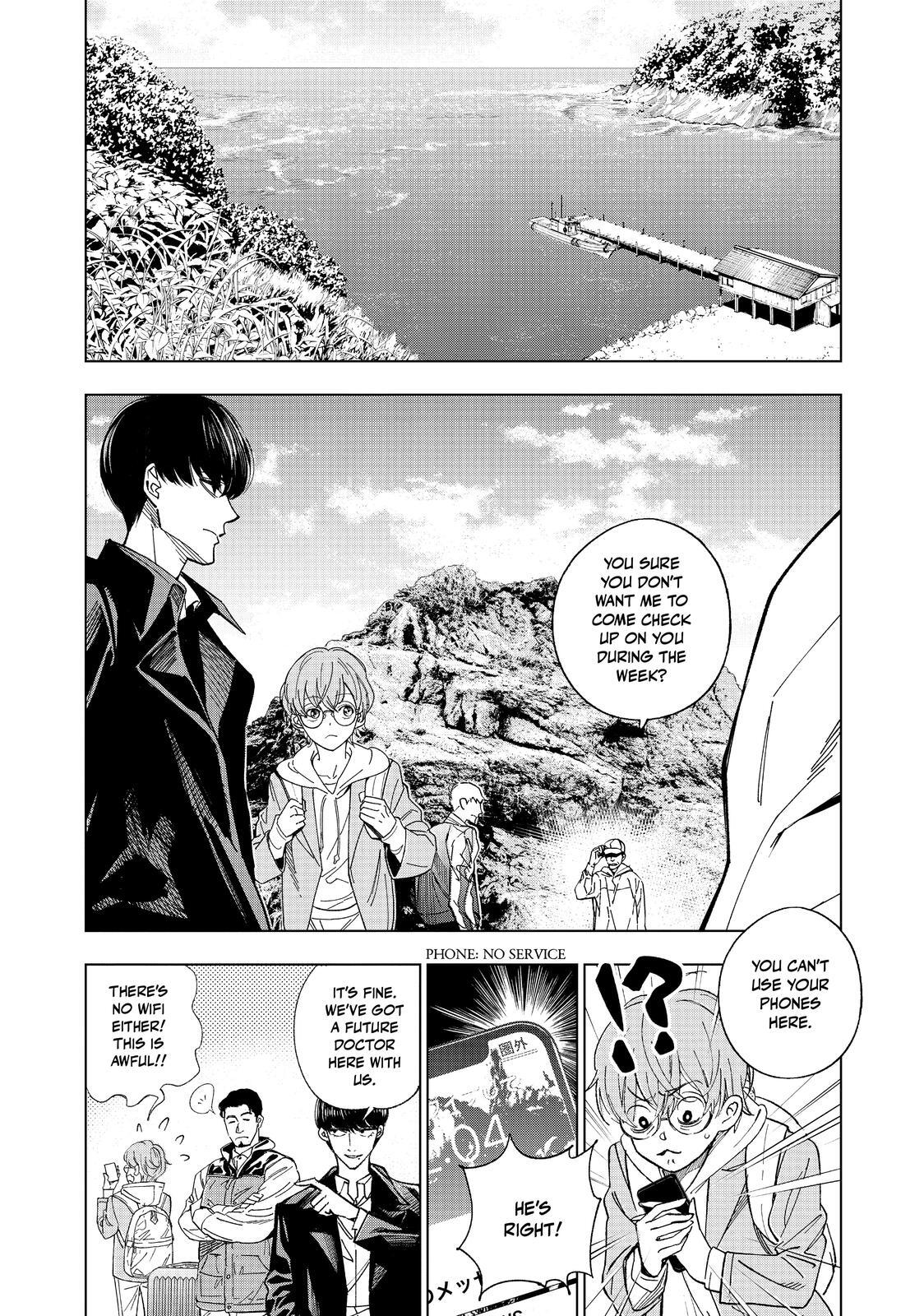 Read The Decagon House Murders Manga Online