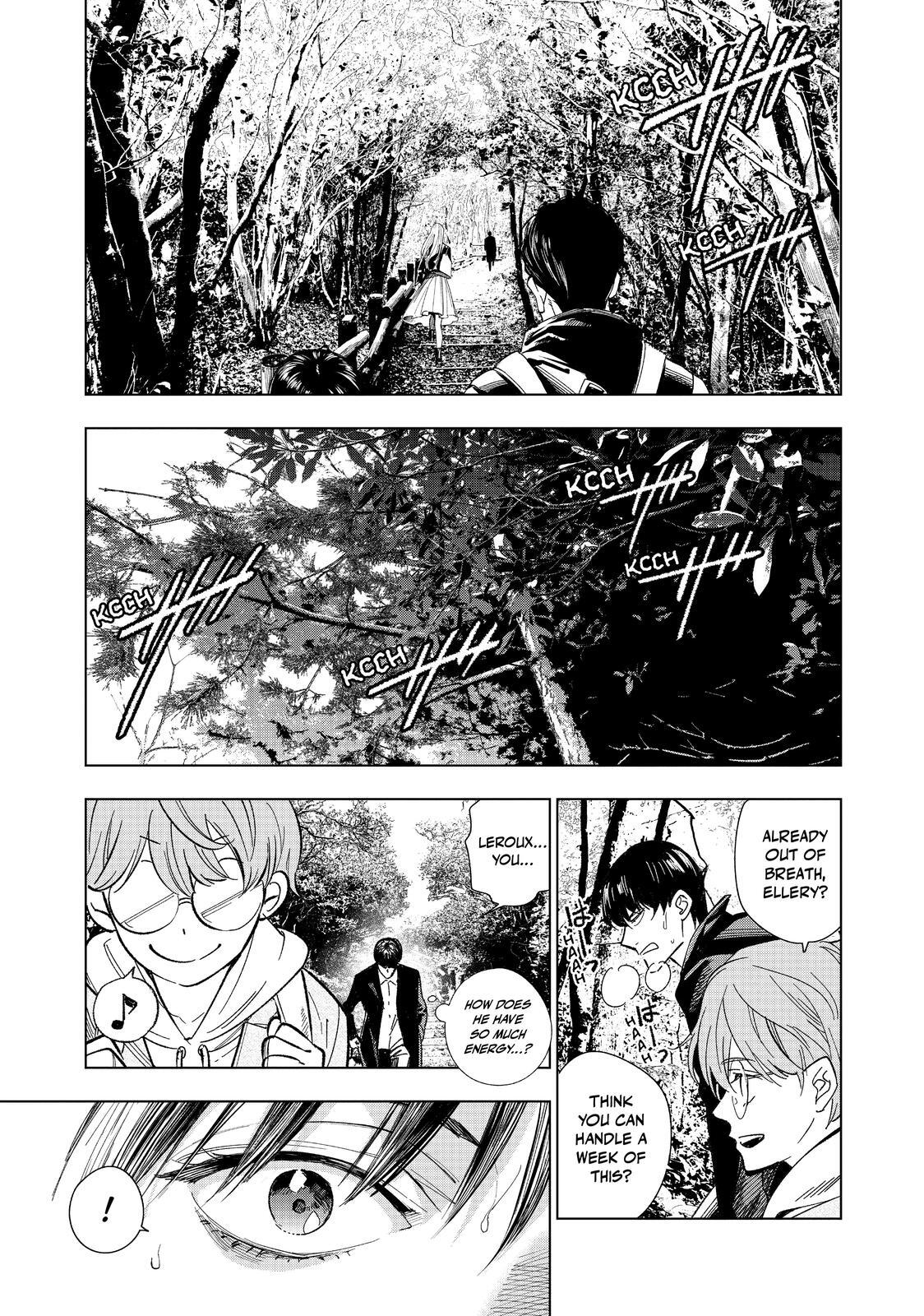 Read The Decagon House Murders Manga Online