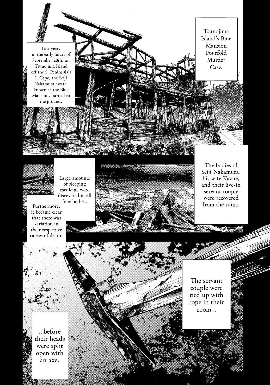 Read The Decagon House Murders Manga Online