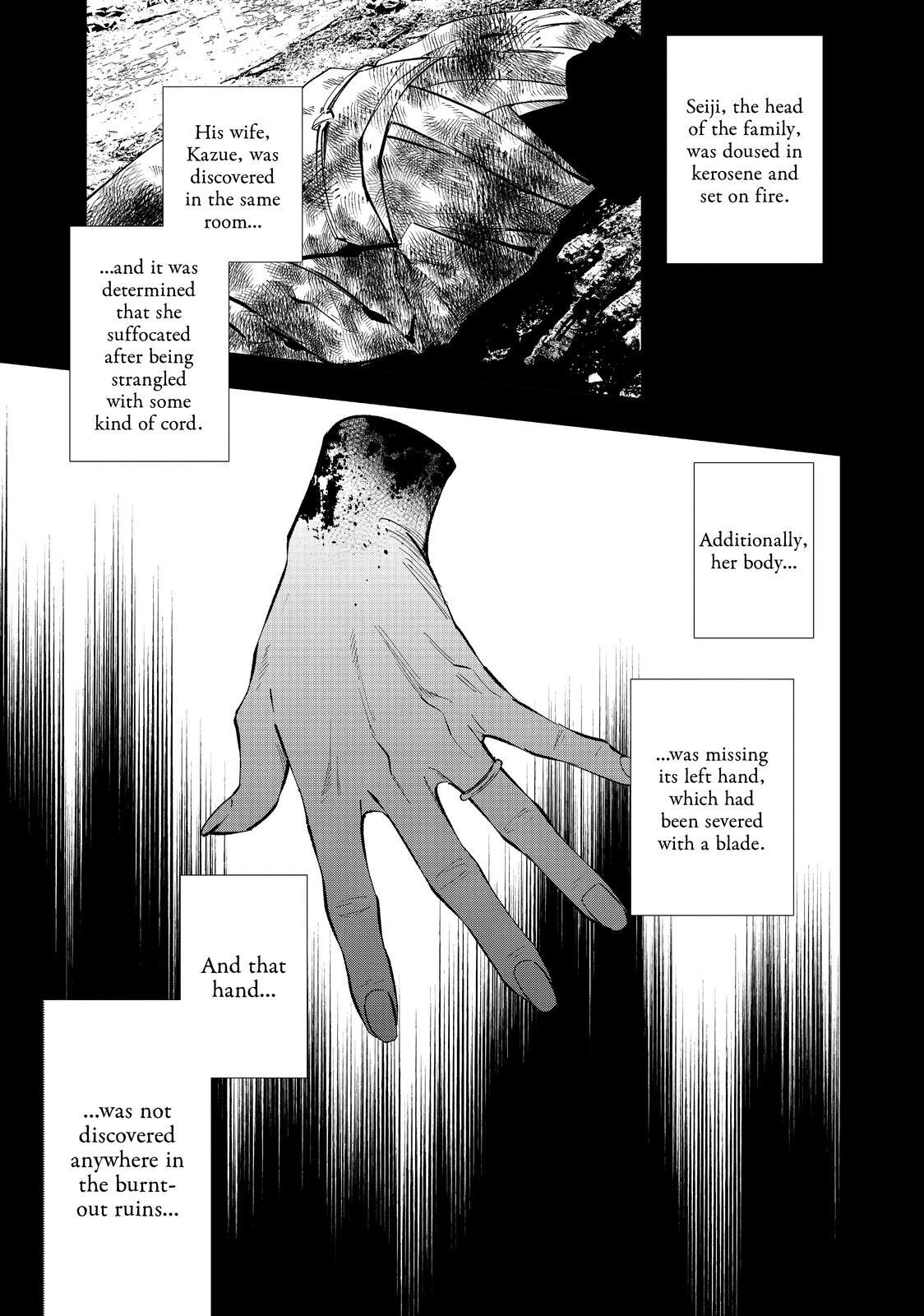 Read The Decagon House Murders Manga Online