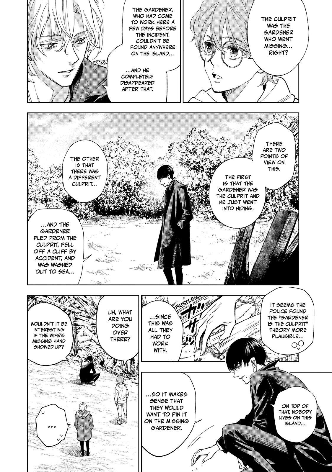 Read The Decagon House Murders Manga Online