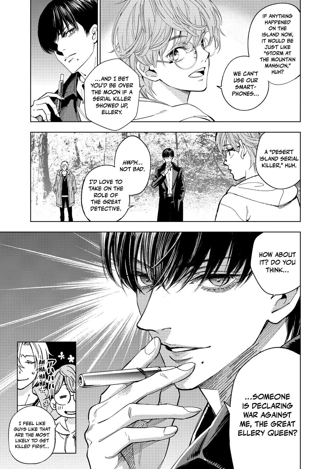 Read The Decagon House Murders Manga Online