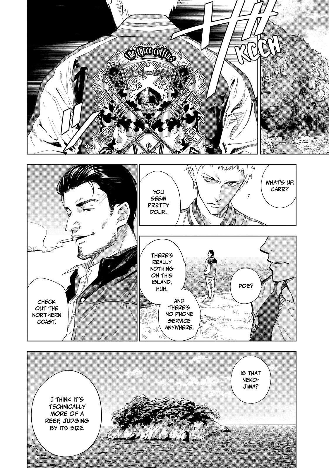 Read The Decagon House Murders Manga Online