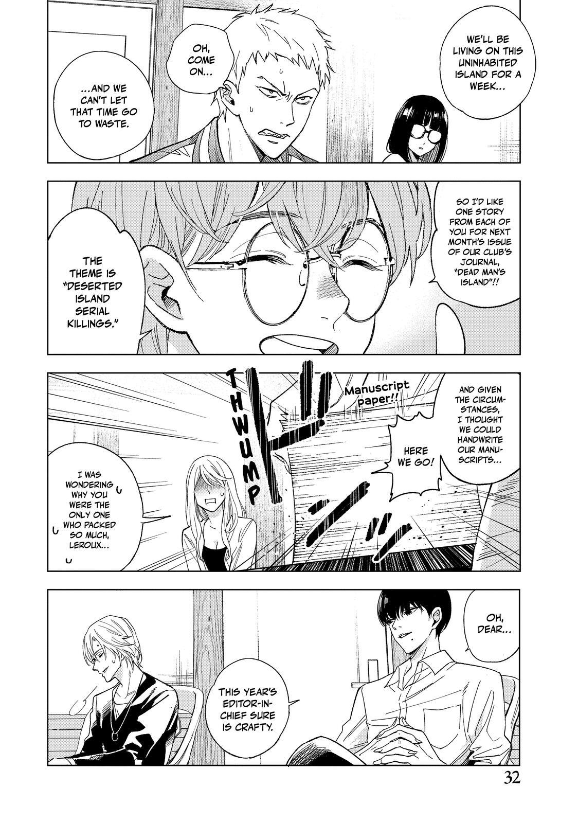 Read The Decagon House Murders Manga Online