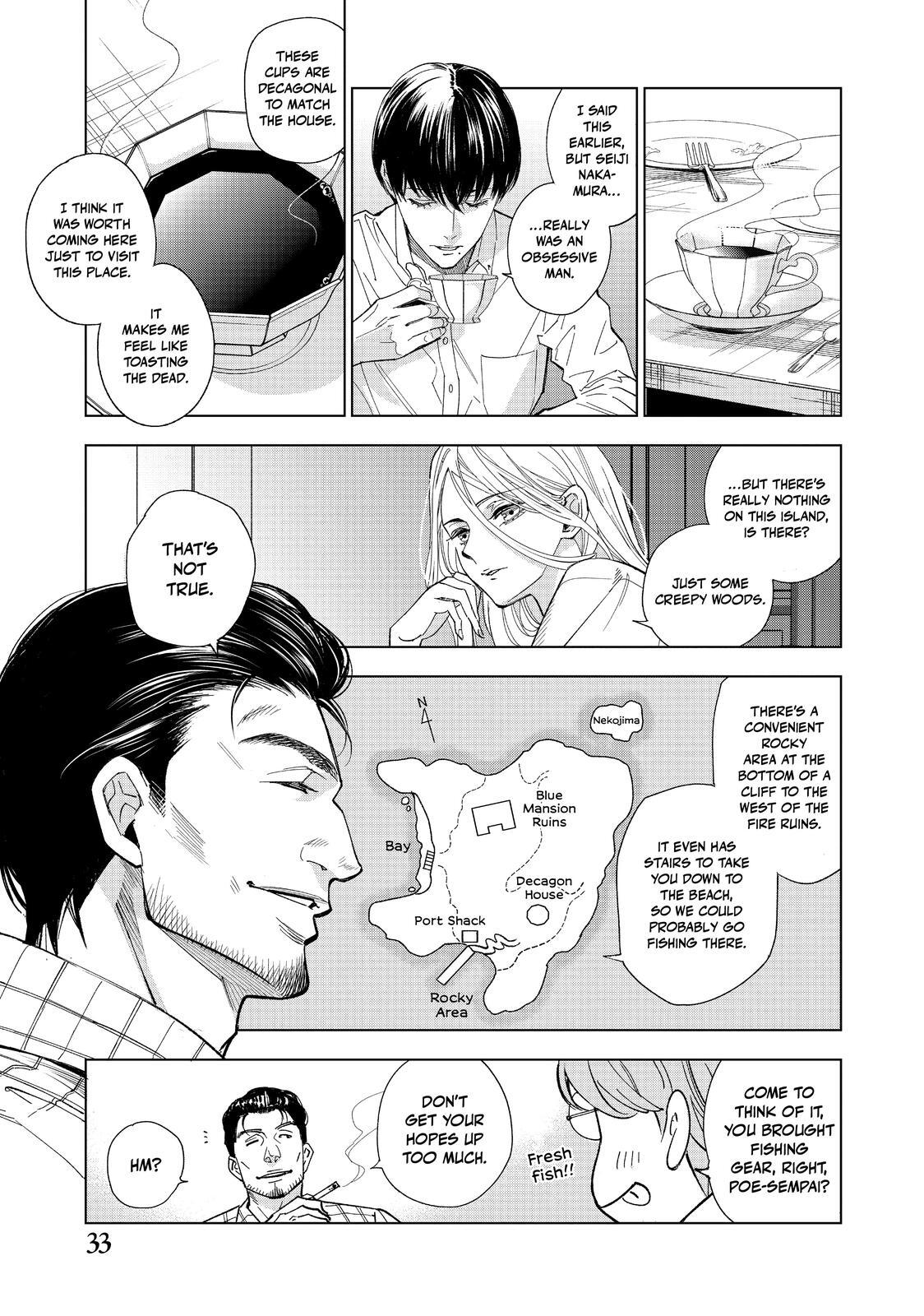 Read The Decagon House Murders Manga Online
