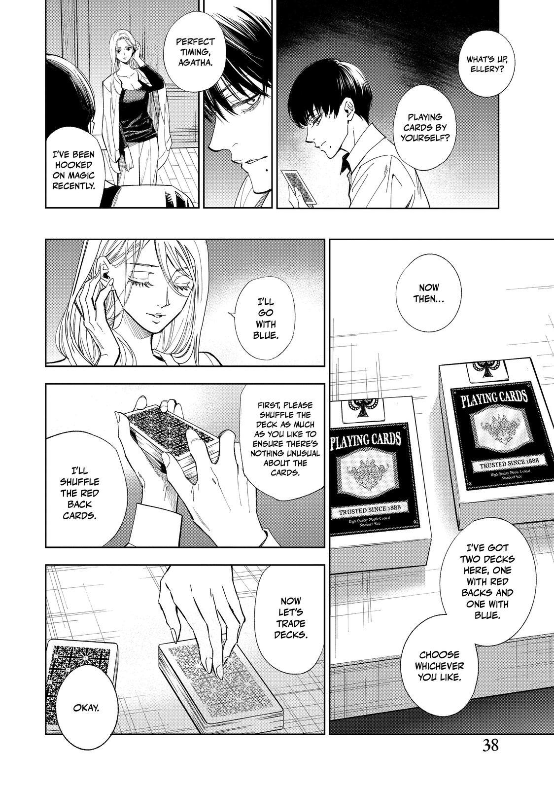 Read The Decagon House Murders Manga Online