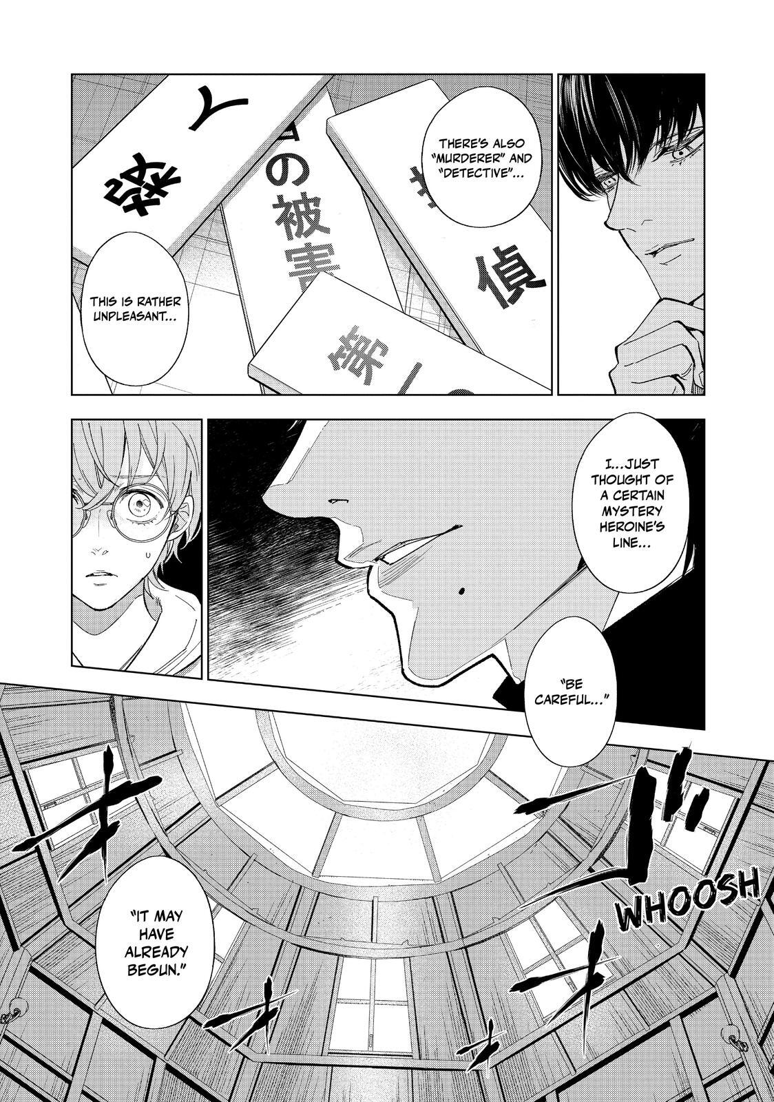 Read The Decagon House Murders Manga Online