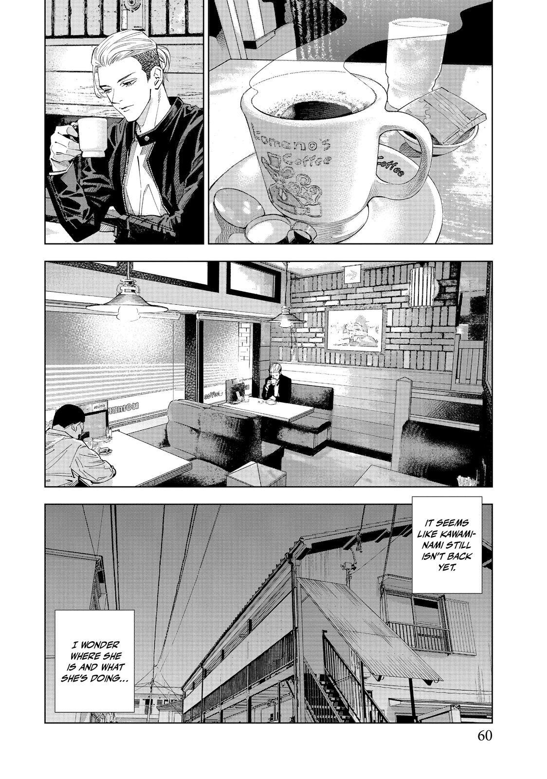 Read The Decagon House Murders Manga Online