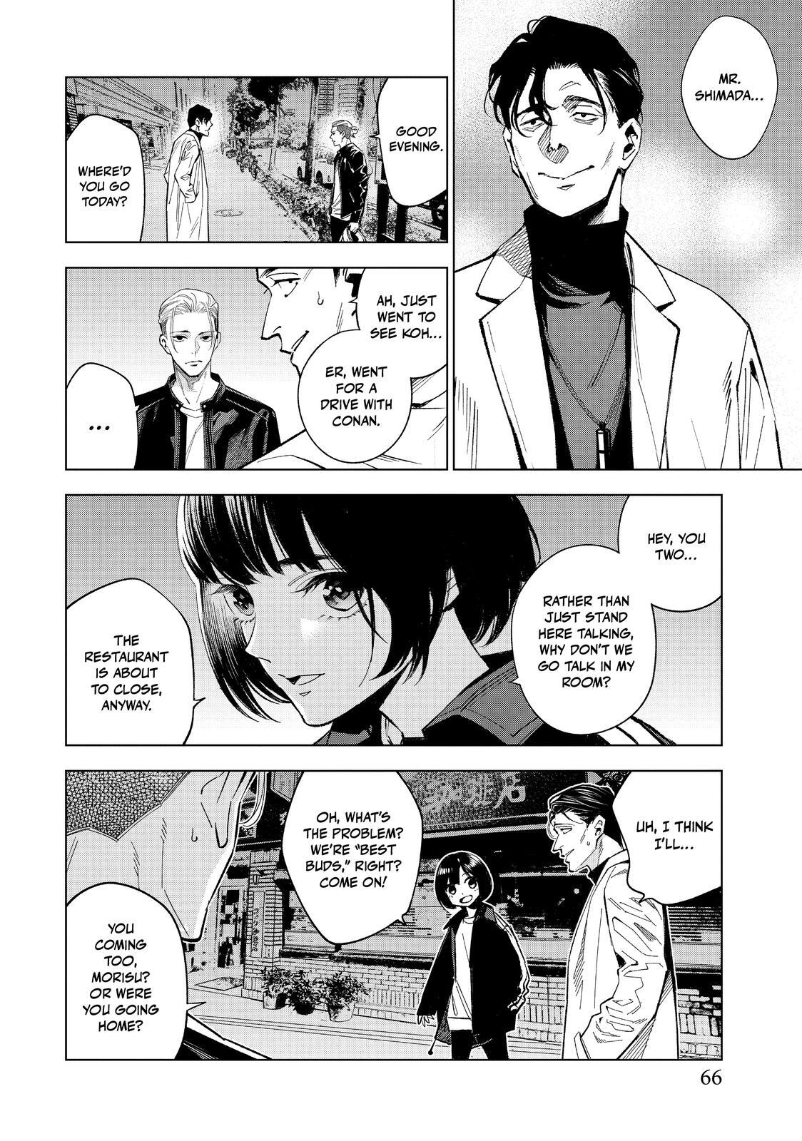 Read The Decagon House Murders Manga Online