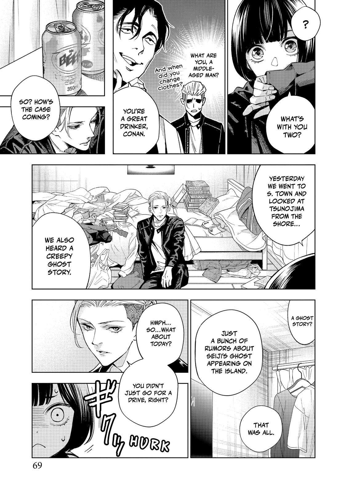 Read The Decagon House Murders Manga Online