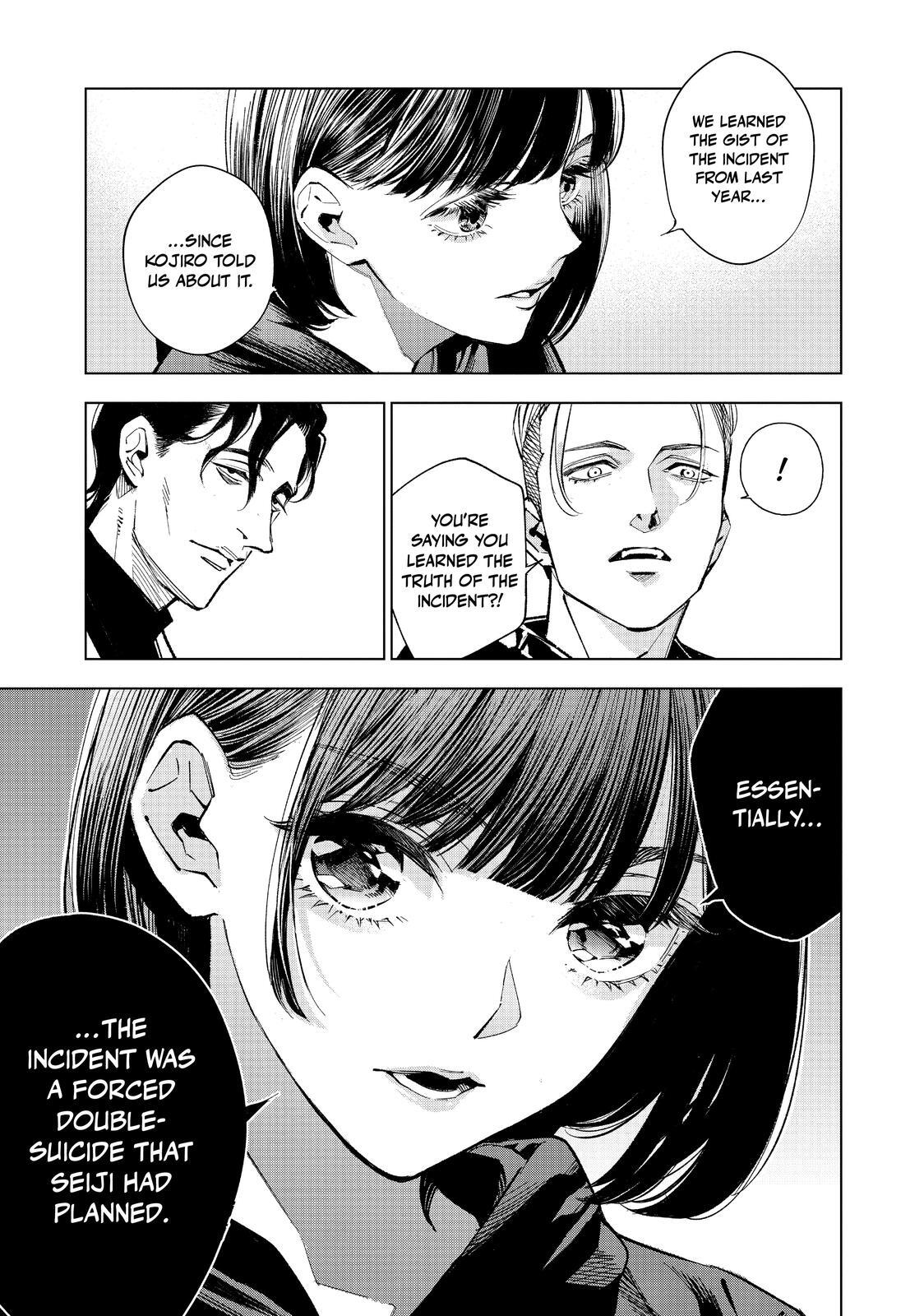 Read The Decagon House Murders Manga Online