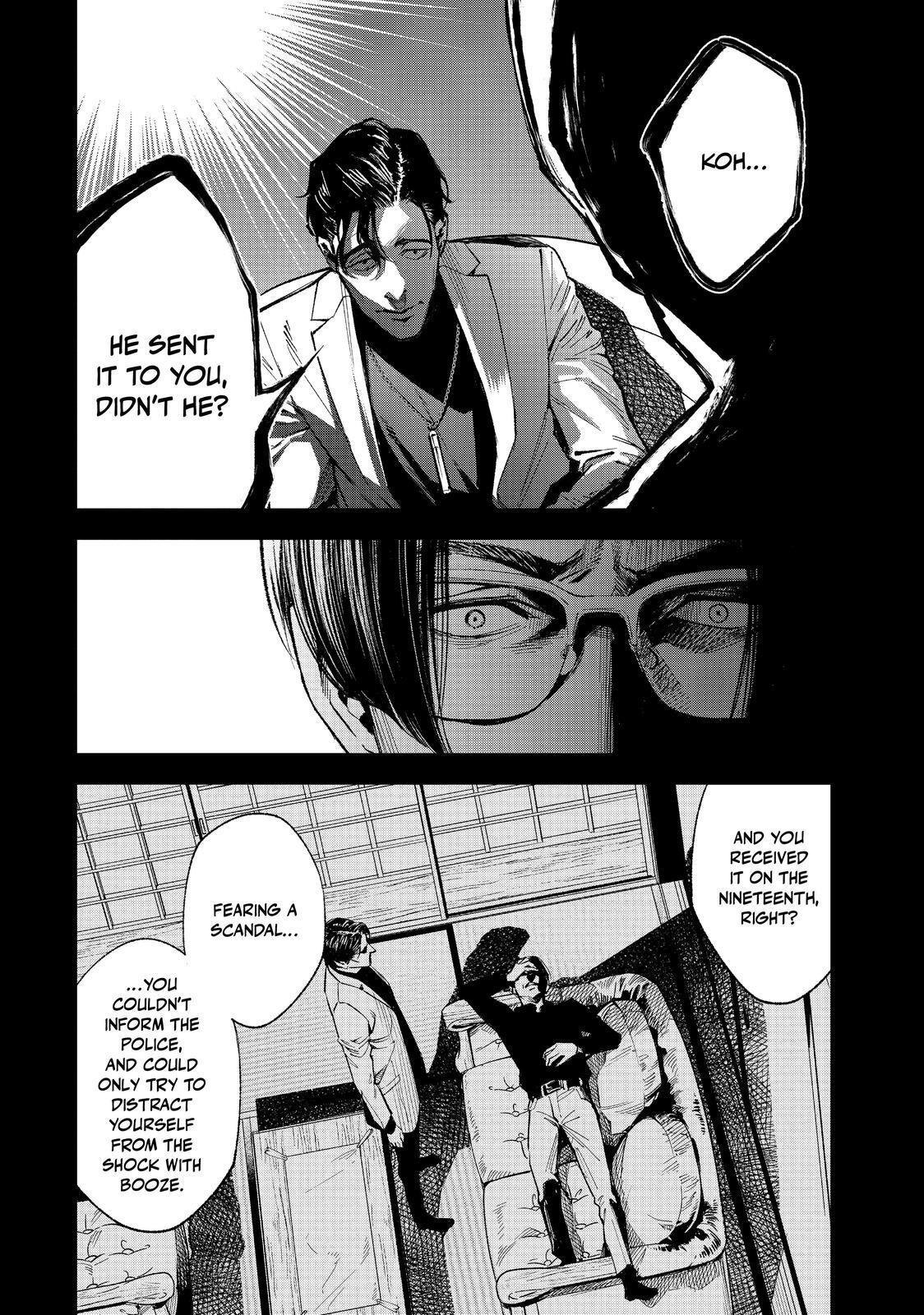 Read The Decagon House Murders Manga Online