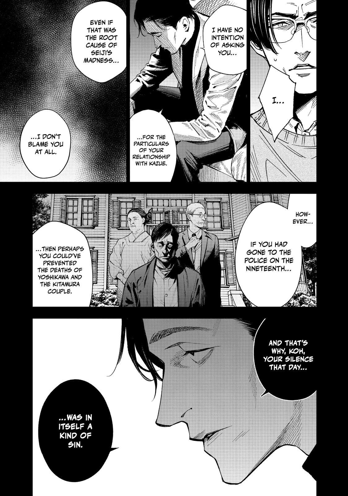 Read The Decagon House Murders Manga Online