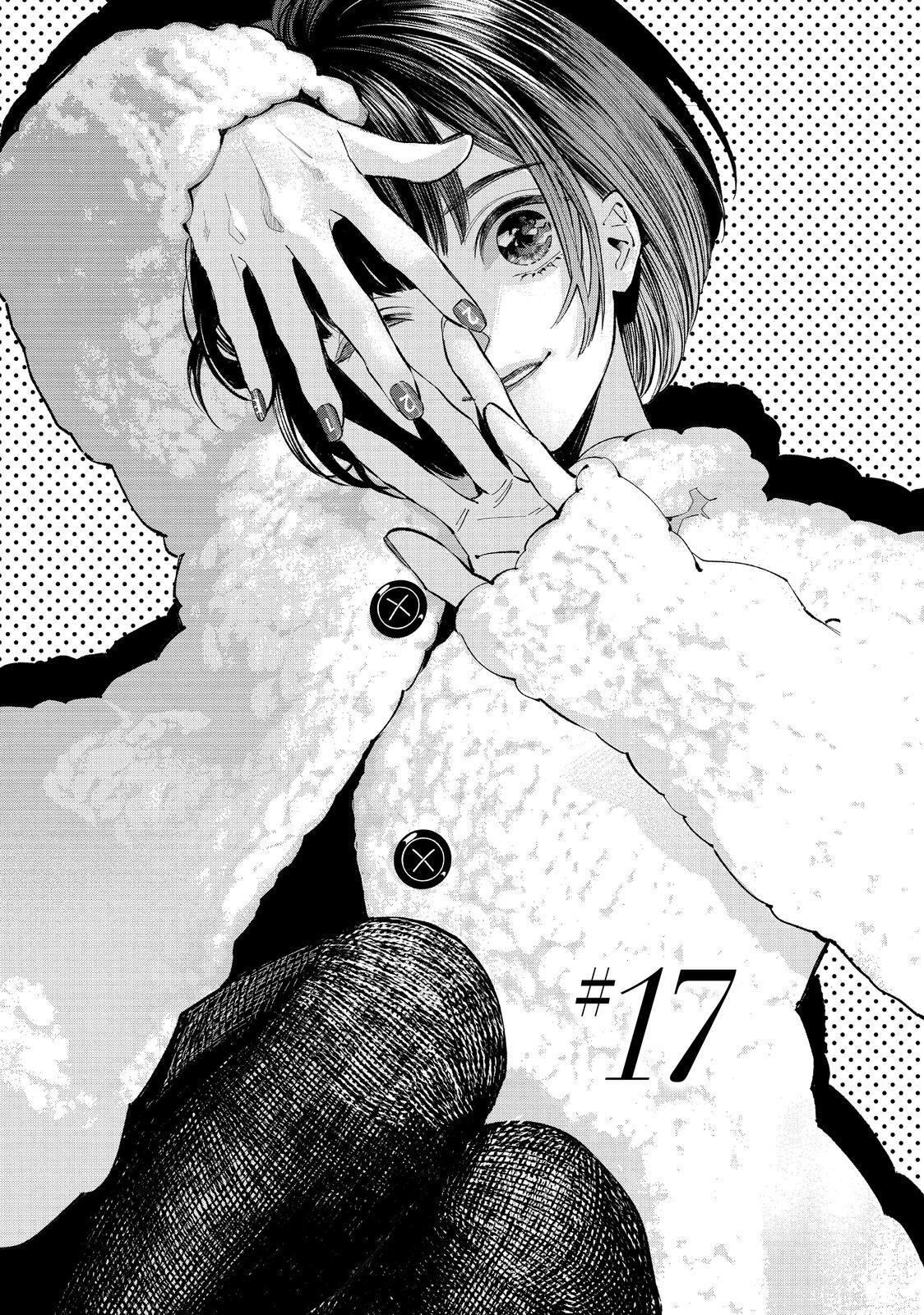 Read The Decagon House Murders Manga Online