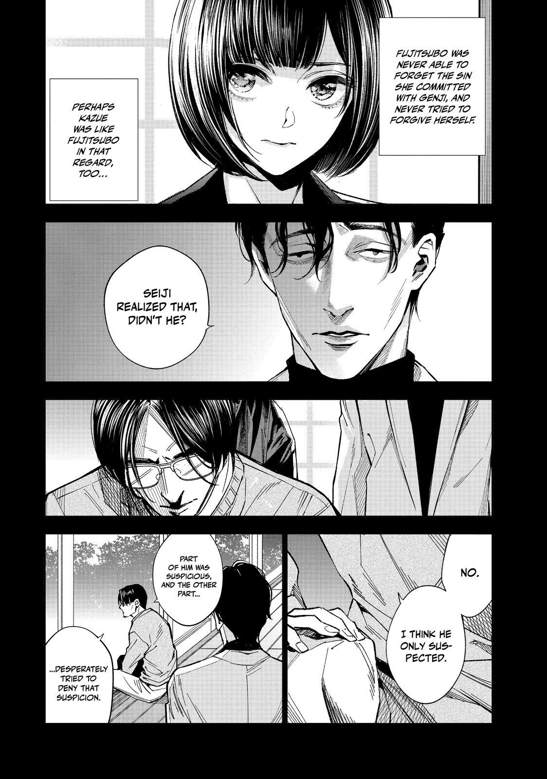 Read The Decagon House Murders Manga Online