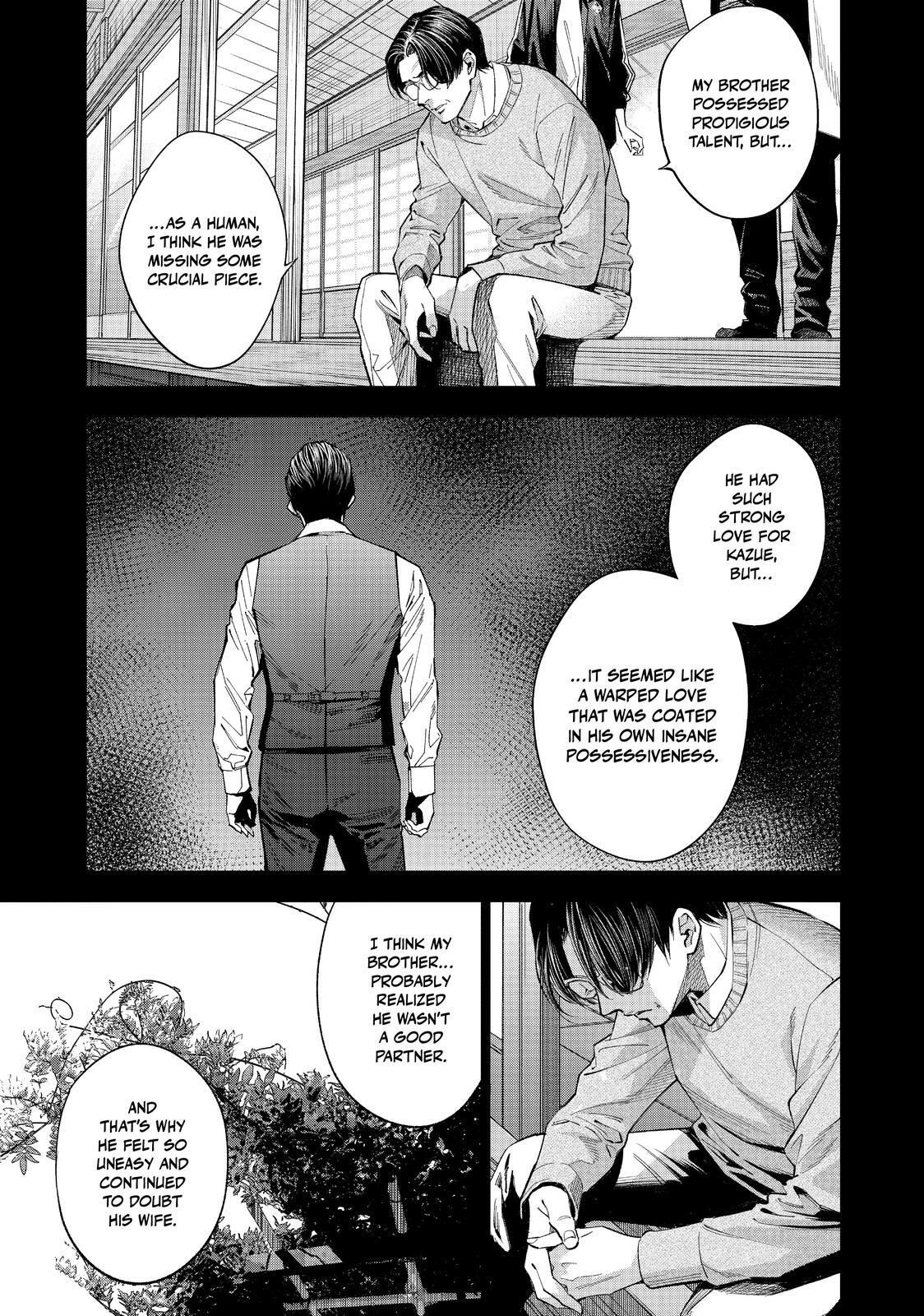 Read The Decagon House Murders Manga Online