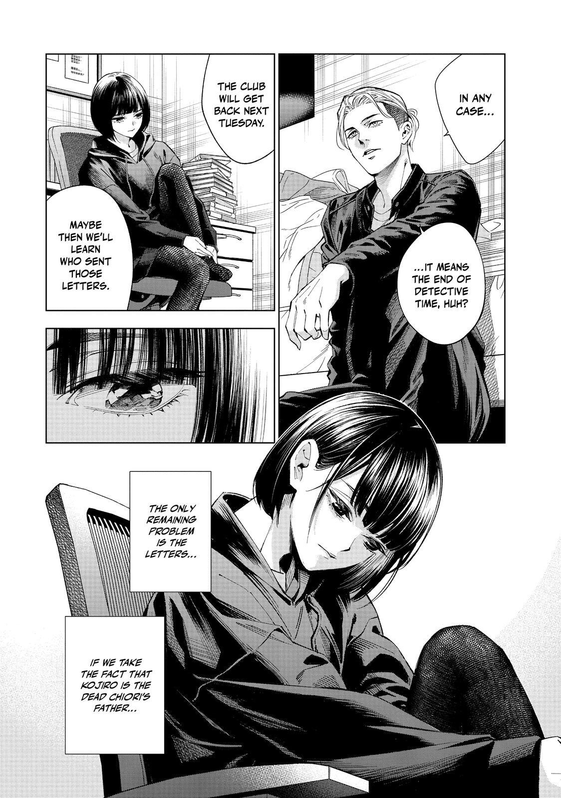 Read The Decagon House Murders Manga Online