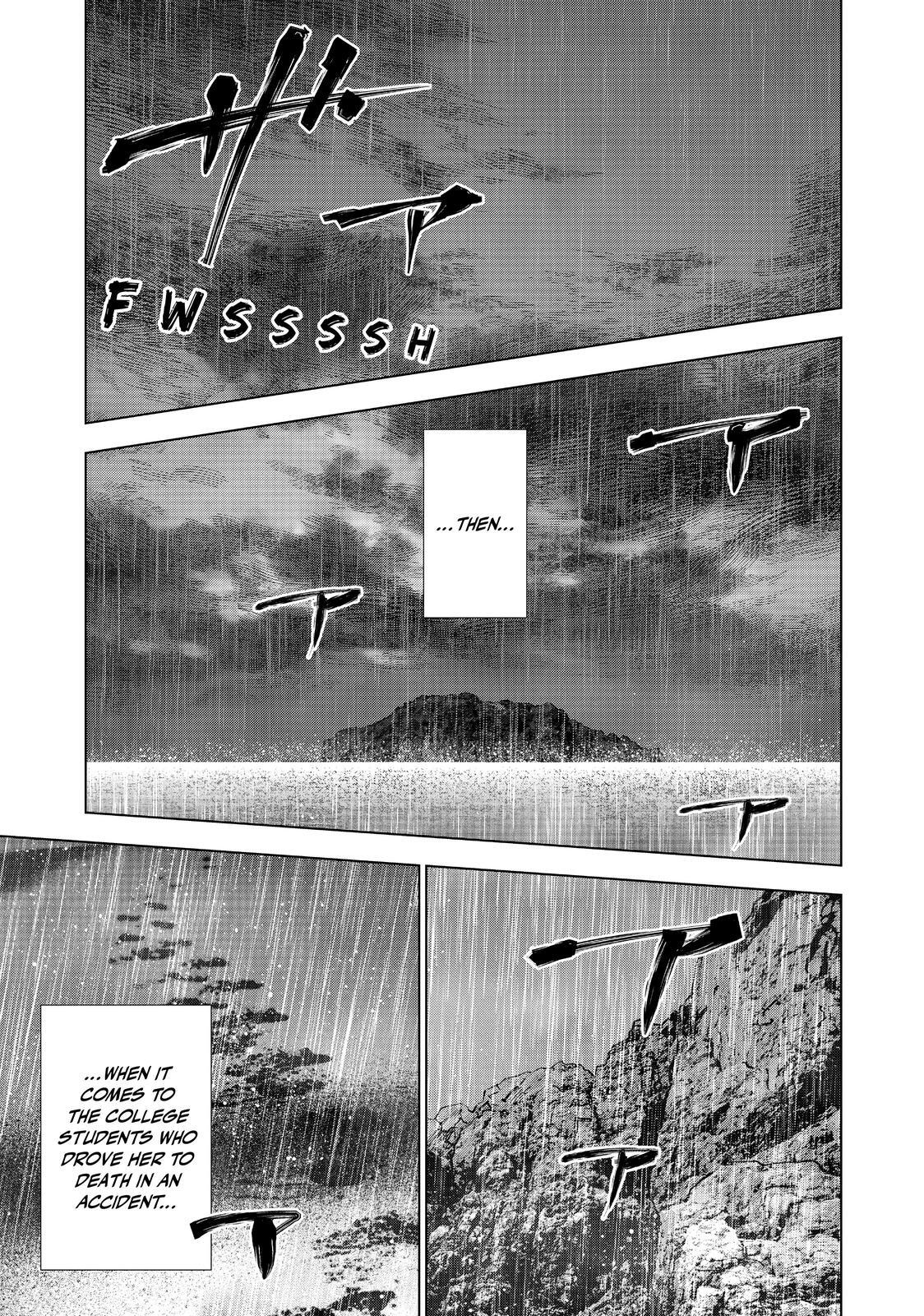 Read The Decagon House Murders Manga Online