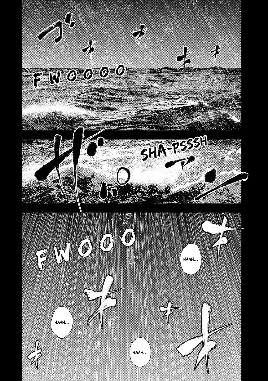 Read The Decagon House Murders Manga Online