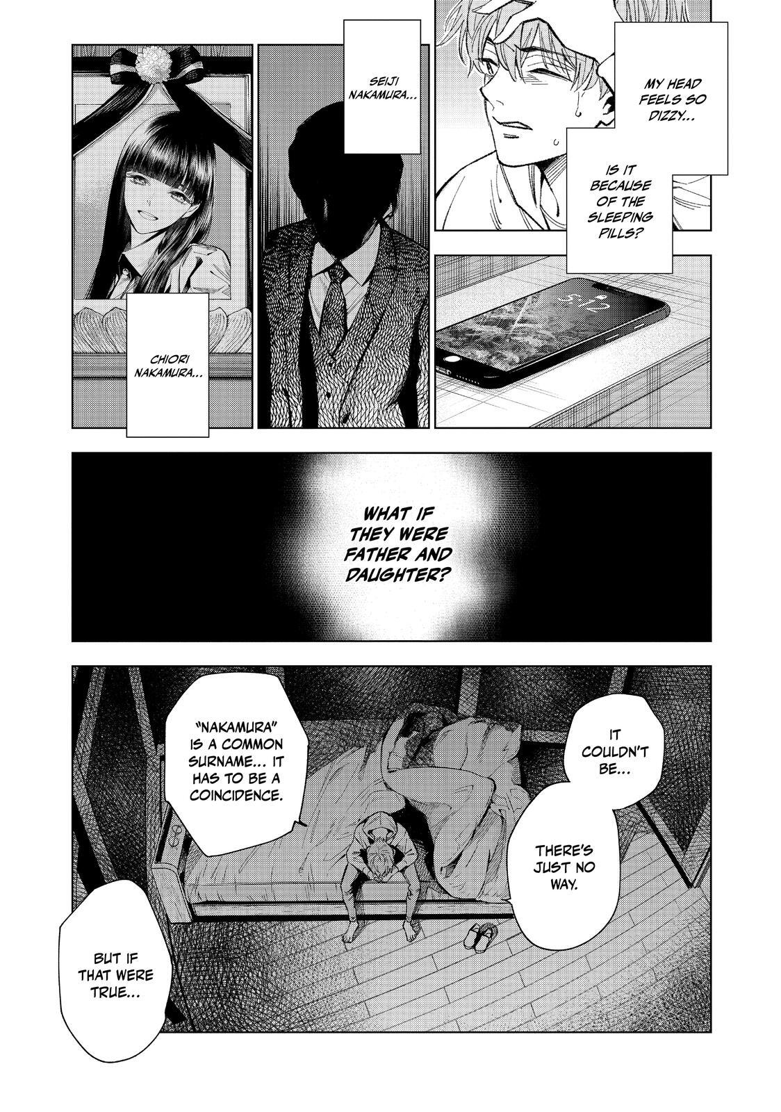 Read The Decagon House Murders Manga Online